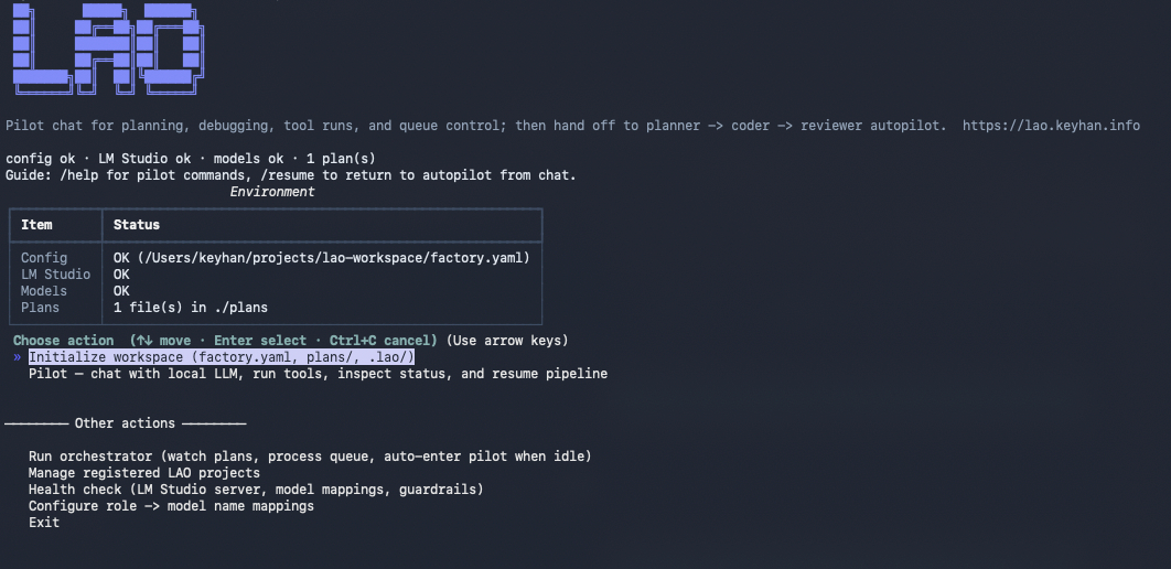 LAO interactive home menu showing Initialize workspace, Pilot, and grouped other actions